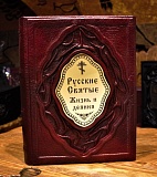 ������� ������. ����� � ������