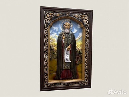 Икона резная Святой Сергий Радонежский Икона резная Святой Сергий Радонежский