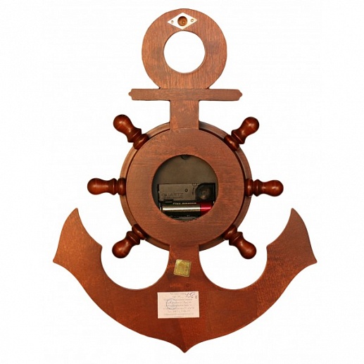 ����� ����������, ����