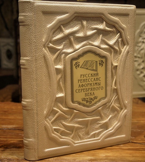 ������� ���������: �������� ����������� ����