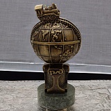 Бронзовая статуэтка Планета РЖД (малая)