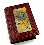 ����� �.� ������� "����� � ���". ��������