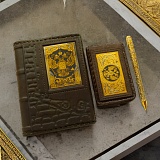 ����� "����������, ��������� �������, �����". ��������