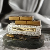 ��������� ������� "������������"