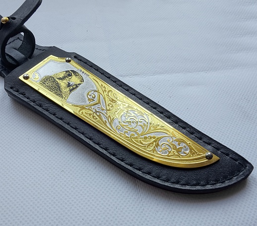 ��� "�����" �5 /������/. ��������