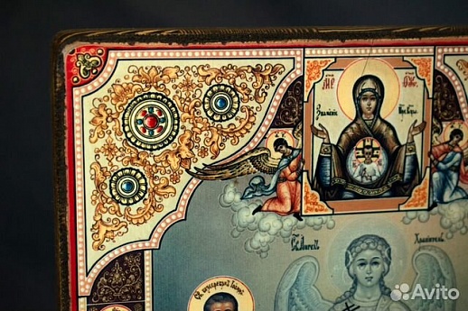 Икона "Собор целителей, чудотворцев " Икона "Собор целителей, чудотворцев "