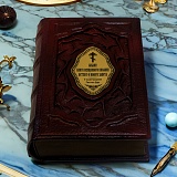 ������ ����� ���������� ������� ������� � ������ ������ � ������������� ������� ����