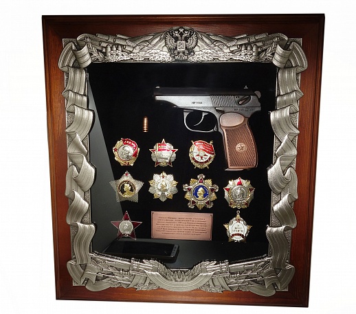 ���������� ��������� � ���������� �������� � ��������� ����