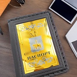 ������� ��� �������� "���� ��������� ����"