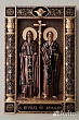 ������ ����� ������ � �������