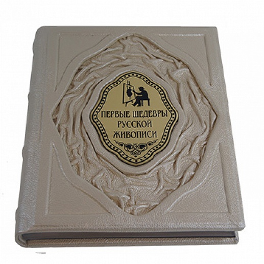 ������ ������� ������� ��������