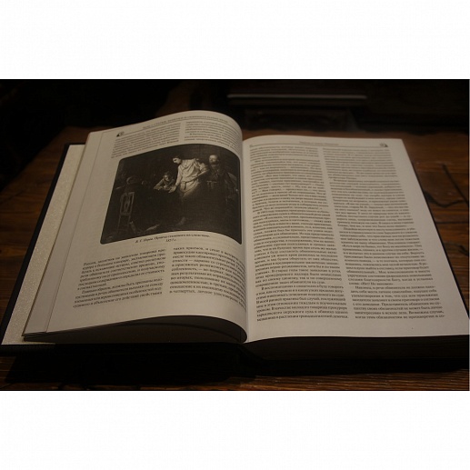 ����� � ��������������