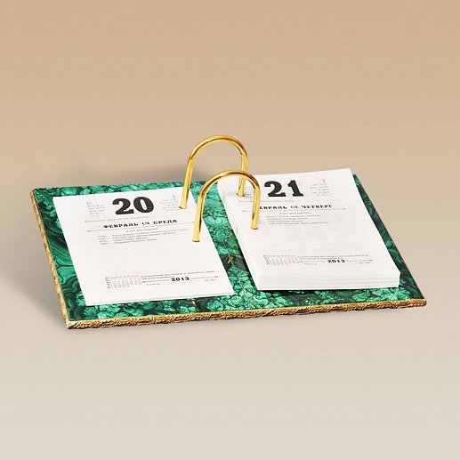 ����������� �����������