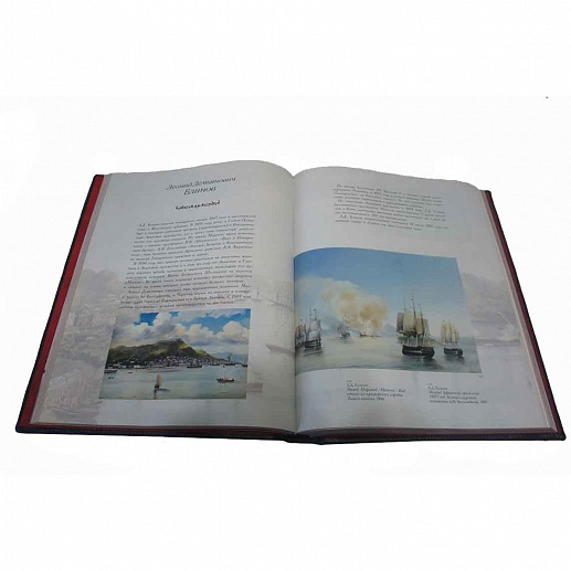 ������� ����� ������. ����������� ������-������� �����.