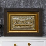 ������� �� ������� "������ ������" ����� � ����������