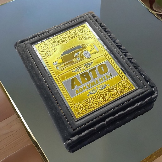 ������� ��� �������������� "��������". ��������