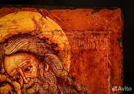 Икона под старину "Святой Симеон Богоприимец" Икона под старину "Святой Симеон Богоприимец"