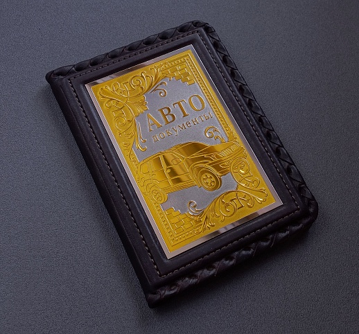 ������� ������� ��� ��������������"Prado". ��������