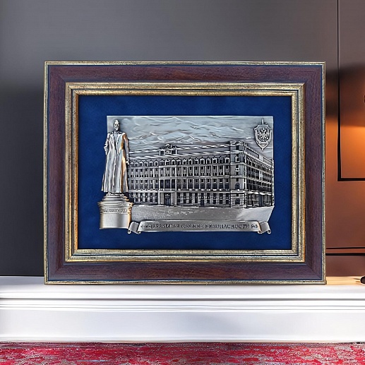 Ïëàêåòêà "Çäàíèå Ôåäåðàëüíîé ñëóæáû áåçîïàñíîñòè ÐÔ" (ÔÑÁ Ðîññèè) êóïèòü ñ äîñòàâêîé Ïëàêåòêà "Çäàíèå Ôåäåðàëüíîé ñëóæáû áåçîïàñíîñòè ÐÔ" (ÔÑÁ Ðîññèè)