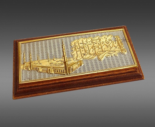 Áðîíçîâûé ìóñóëüìàíñêèé îáåðåã â àâòî êóïèòü ñ äîñòàâêîé Áðîíçîâûé ìóñóëüìàíñêèé îáåðåã â àâòî