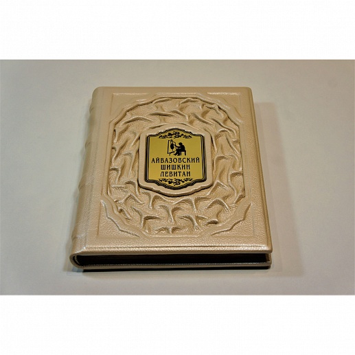 ����������� ,������, �������: ������� �������� �������