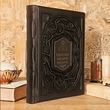 ��������� �������� ��������