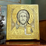 Икона Иисуса карманная (малая). Златоуст
