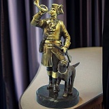 ��������� ��������� "�������"