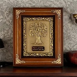 ���������� �������� "������ ��������"