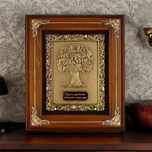 Äåðåâÿííàÿ êëþ÷íèöà "Äåðåâî Èçîáèëèÿ" êóïèòü ñ äîñòàâêîé Äåðåâÿííàÿ êëþ÷íèöà "Äåðåâî Èçîáèëèÿ"