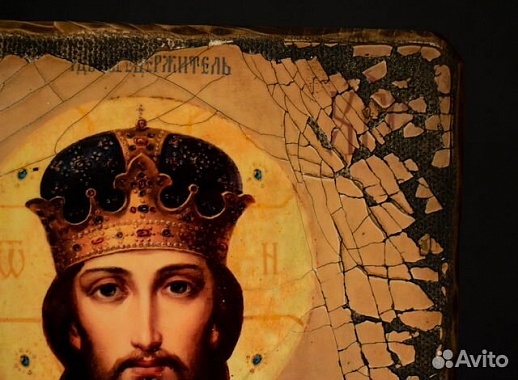 Икона под старину "Христос Вседержитель" Икона под старину "Христос Вседержитель"