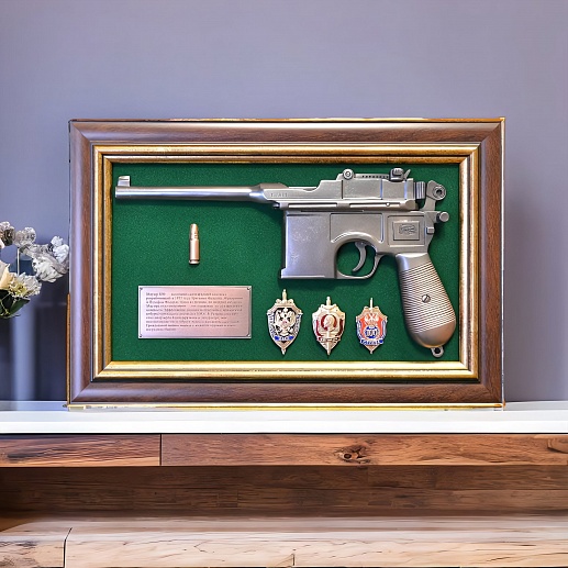 Ïàííî ñ ïèñòîëåòîì "Ìàóçåð" ñî çíàêàìè ÔÑÁ â ïîäàðî÷íîé êîðîáêå êóïèòü ñ äîñòàâêîé Ïàííî ñ ïèñòîëåòîì "Ìàóçåð" ñî çíàêàìè ÔÑÁ â ïîäàðî÷íîé êîðîáêå