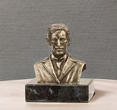 ��������� ���� "������ �����"