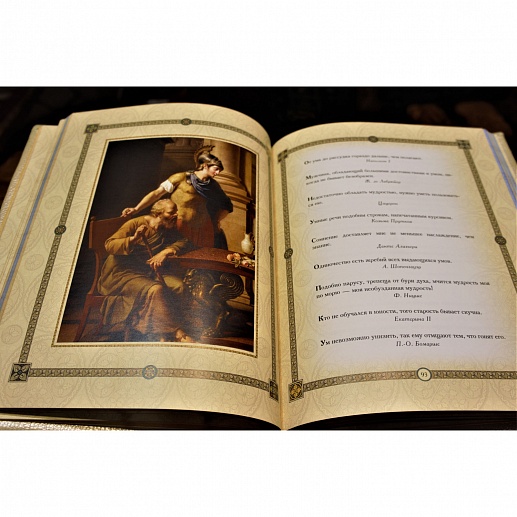 ������� ��������� ���������