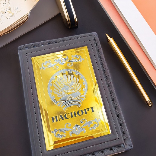 ������� ��� �������� "���� �������������"