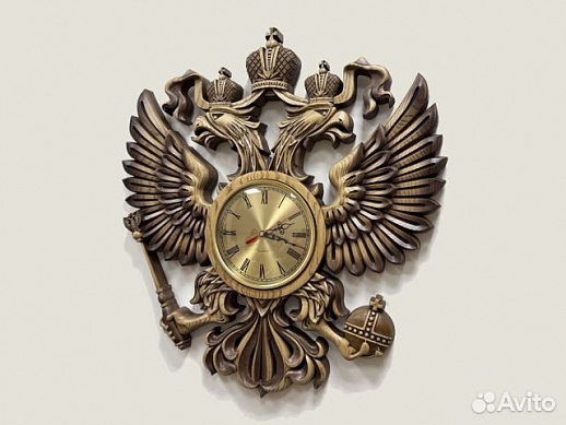 Часы герб РФ резной из дерева ясень Часы герб РФ резной из дерева ясень