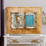 ������� "���� ���"