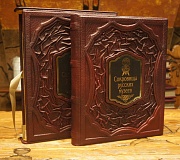 ��������� ������� ������. � �������