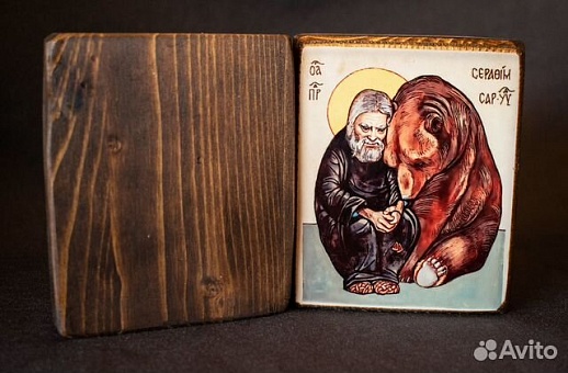 Две дорожных иконки. Серафим и Спиридон Две дорожных иконки. Серафим и Спиридон