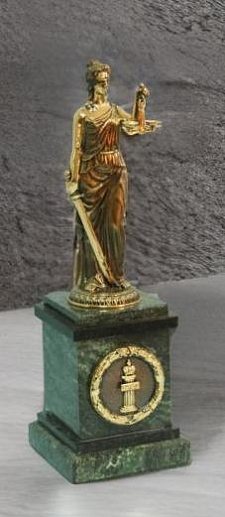 ��������� ��������� "�����" (������)