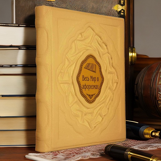 ���� ��� � ���������