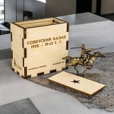 ��������� ���������� "����� ���������" 1935-1943�