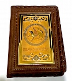 ������� ��� �������� "���� ����������"