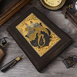 ���������� ������������ ������� "������"