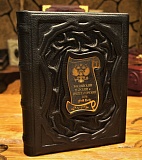 ���������� ������� � ������������� ���