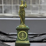 ��������� ��������� "�����" (������)