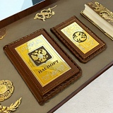 ����� "������� ��� ��������, ��������� ����". ��������