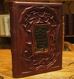 ������� ������������ ����������� ������