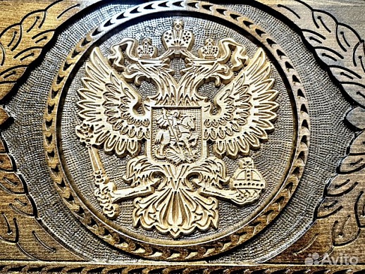 Резные деревянные нарды «Держава» ручной работы Резные деревянные нарды «Держава» ручной работы