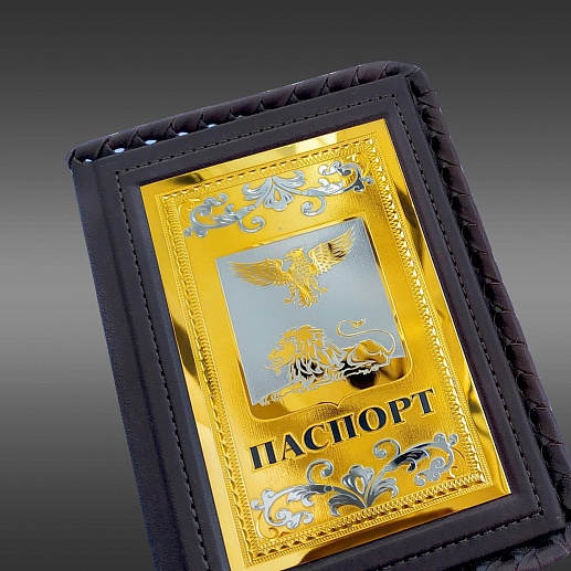 ������� ��� �������� "���� ������������ �������"